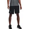 Under Armour Printed Logo Running Shorts Men Bottoms Black 1361494-001