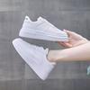 Platform white shoes women's 2025 spring new women's shoes heightened versatile casual sports shoes sub-board shoes popular muffin