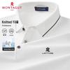 MONTAGUT Men's Summer Breathable Polo Shirt