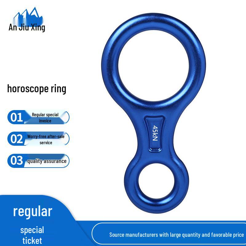 Anjiuxing Outdoor 45kN Figure-8 Descender