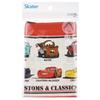 Skater Children's Lunch Box Drawstring Bag with Gusset Kids Made In Japan Disney Cars 25 Boys KB7