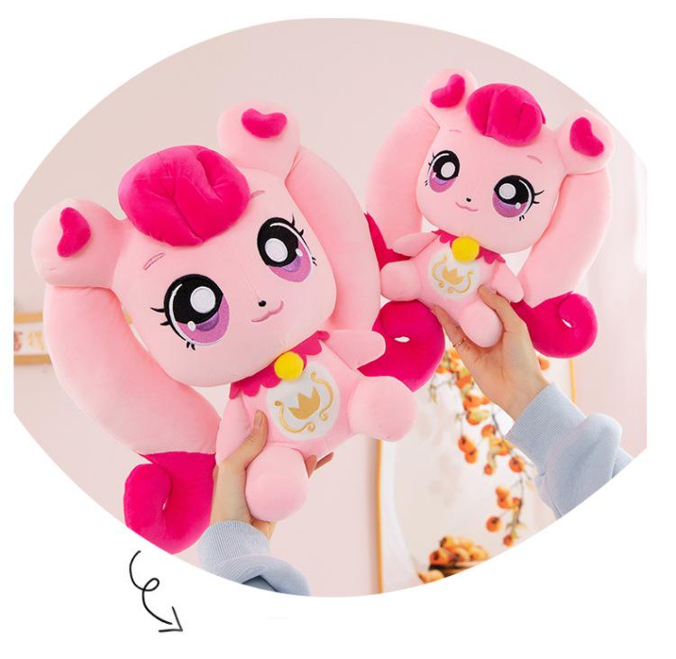 Cross-Border Moko Heart Plush Doll - Princess Lemei Edition