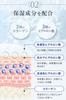 Skin Baby Whitening Serum with Tranexamic for Dark Age and Acne Whitening and Vitamin C Made In Acid, 50ml, Spots, Spots, Scars. Moisturizing. Serum,