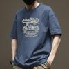 Retro Short Sleeved T-shirt for Men's Summer Fashion Brand Pure Cotton T-shirt with Fashionable Pattern