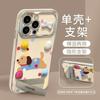 Polka Dot Dachshund Compatible with Apple 16 Pro Max Phone Case 14 Pro 13/12 Full Coverage 15 Window XS/15P Soft