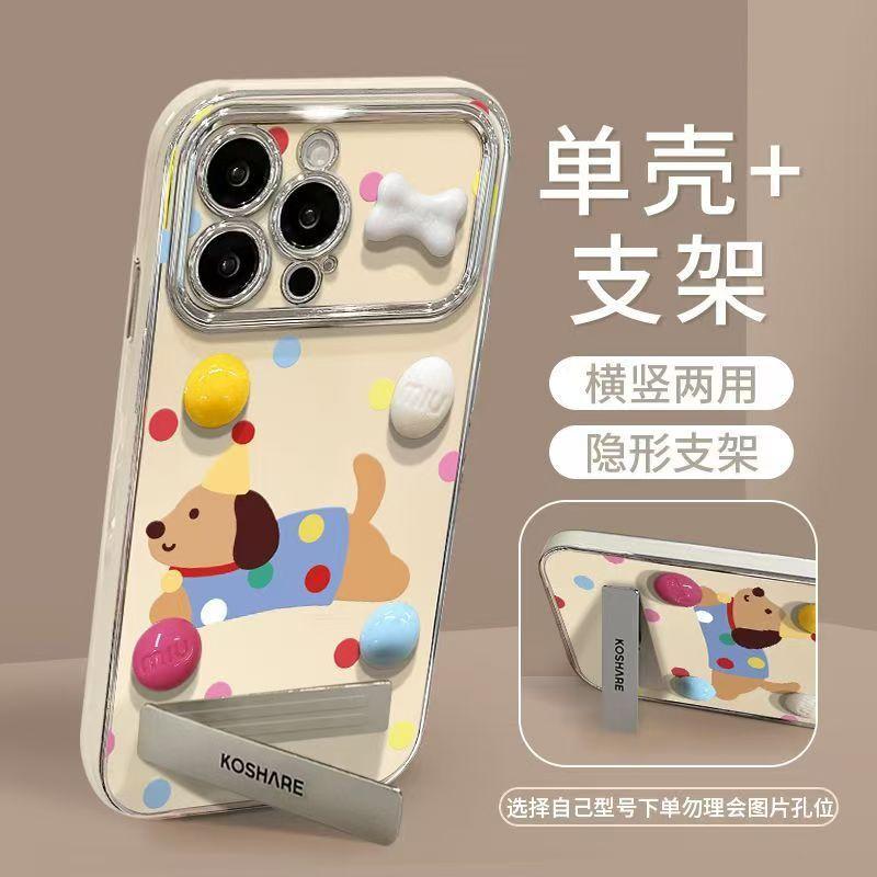 Polka Dot Dachshund Compatible with Apple 16 Pro Max Phone Case 14 Pro 13/12 Full Coverage 15 Window XS/15P Soft