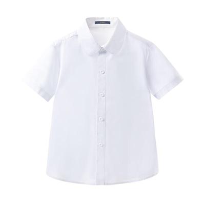 Luo Meng Girls' Short Sleeve School Uniform Shirt