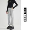Sweatpants Women's Pants New Small Leggings Gray Casual Autumn and Winter Versatile Velvet Nine-point Sweatpants