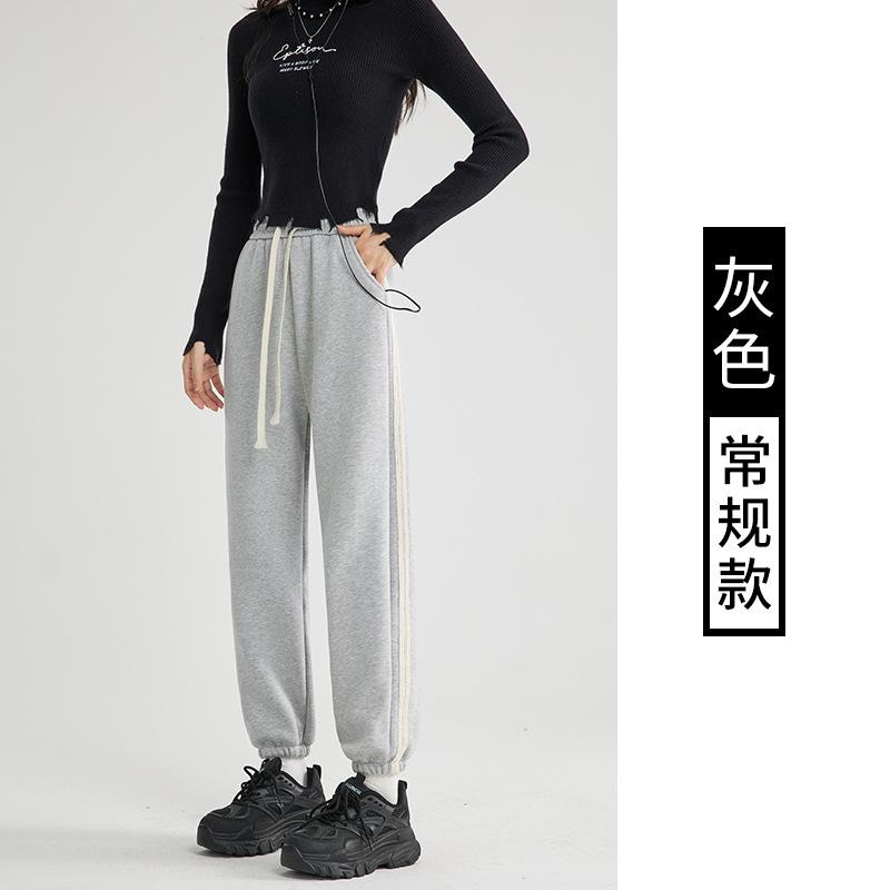 Sweatpants women's pants new small leggings gray casual autumn and winter versatile velvet nine-point sweatpants