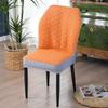 Armour Curved Chair Cover for Four Seasons Universal Household Dining Chair Full-inclusive Deep Curved Stool Cover for High Elasticity