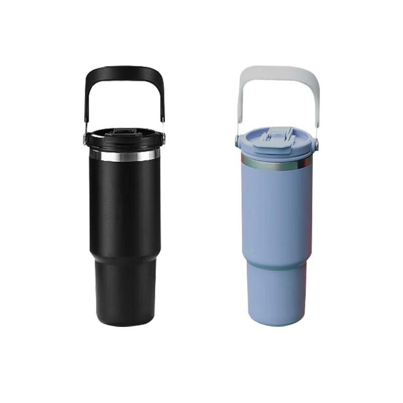 BSK 900ml Insulated Travel Mug with Handle