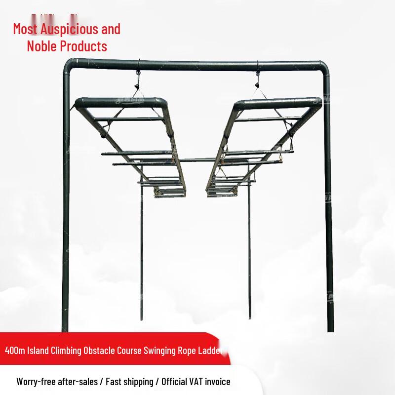 

Cross-Sea Island Obstacle Course Training Equipment