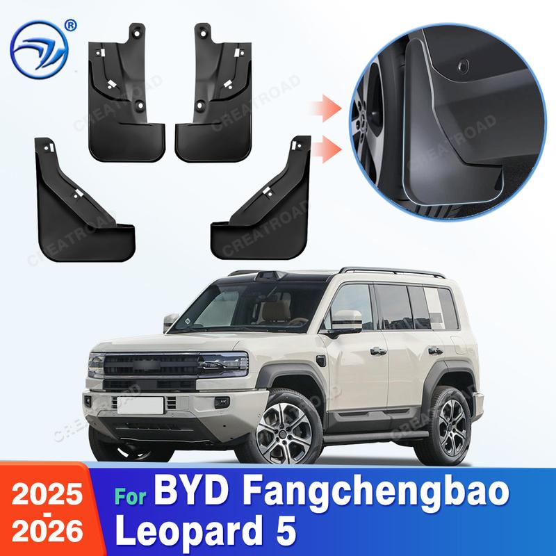 

Для BYD Fangchengbao Leopard 5 2025-2026 Брызговики Грязезащитные Щитки Защита от Грязи Брызговики Аксессуары для Автомобиля 4PCS