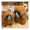 REDICE Capybara stuffed toy runny nose [2026 new material] Soft skin-friendly 22cm/33cm/45cm fluffy cute soothing capybara interior store decoration