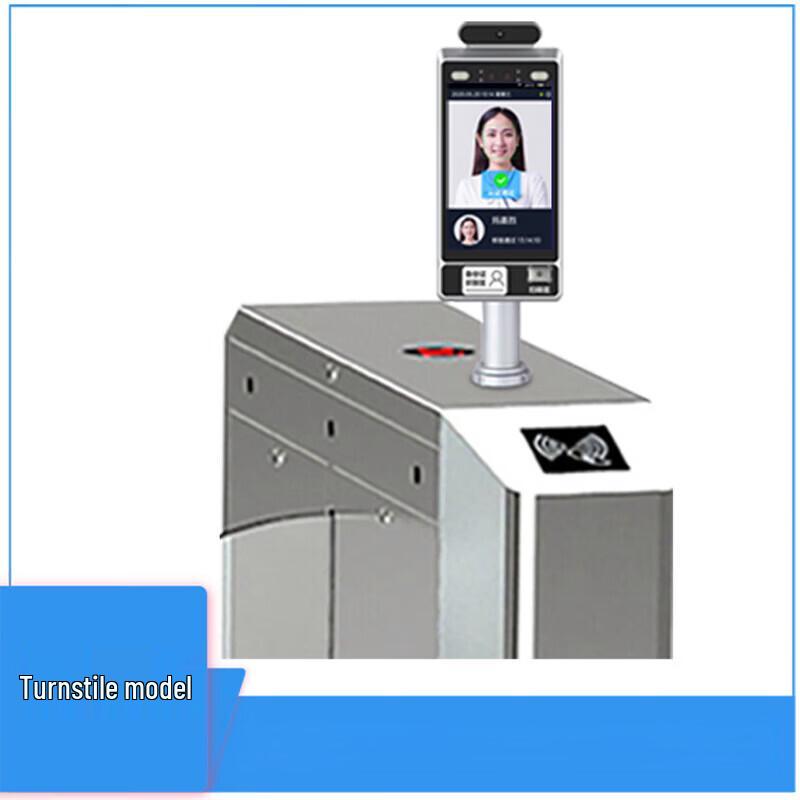 

TR-715 Smart Facial Recognition Tablet for Access Control