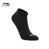 Li-Ning Fitness Short Sports Socks