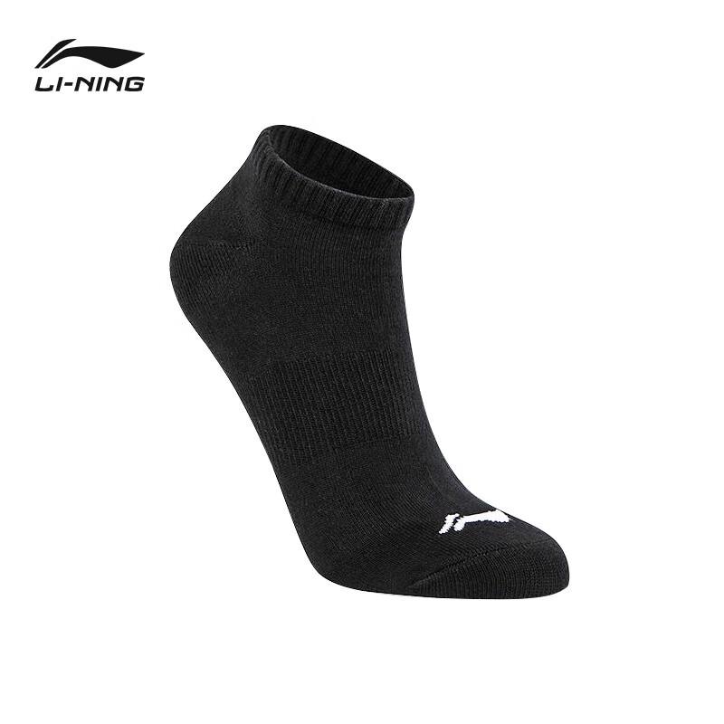 Li-Ning Fitness Short Sports Socks L