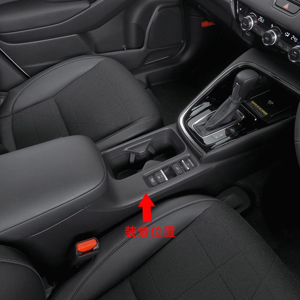 RUIQ Honda New Vezel RV Series Exclusive Interior Rear Seat Drink Holder Cover Garnish HONDA VEZEL Exclusive Design (Satin Silver)