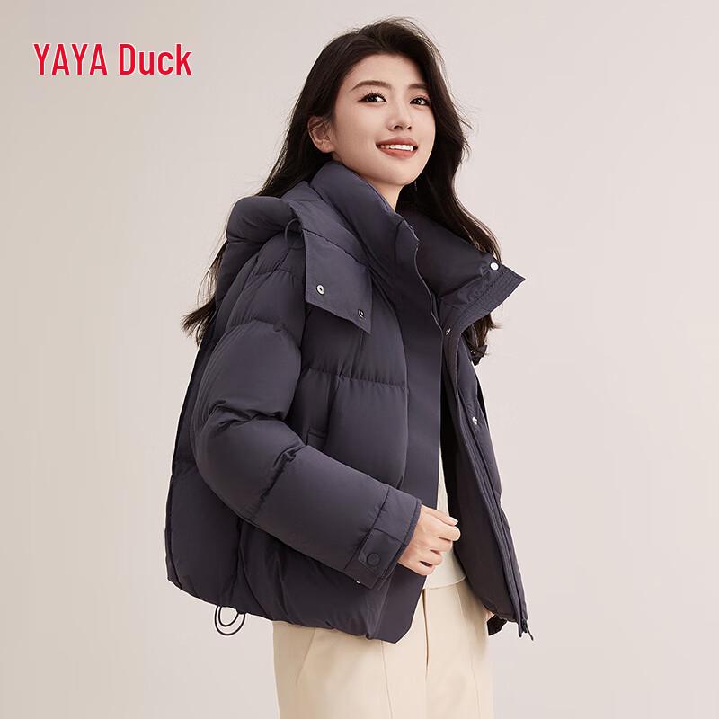 Yaya Damska krótka kurtka puchowa z kapturem