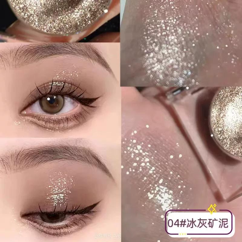 Xiaohongshu Niu Lang and Zhi Nv Single-Color Eyeshadow with Fine Shimmer, Pearlescent Highlighter, Sparkling Moonlight High-Gloss Alternative to
