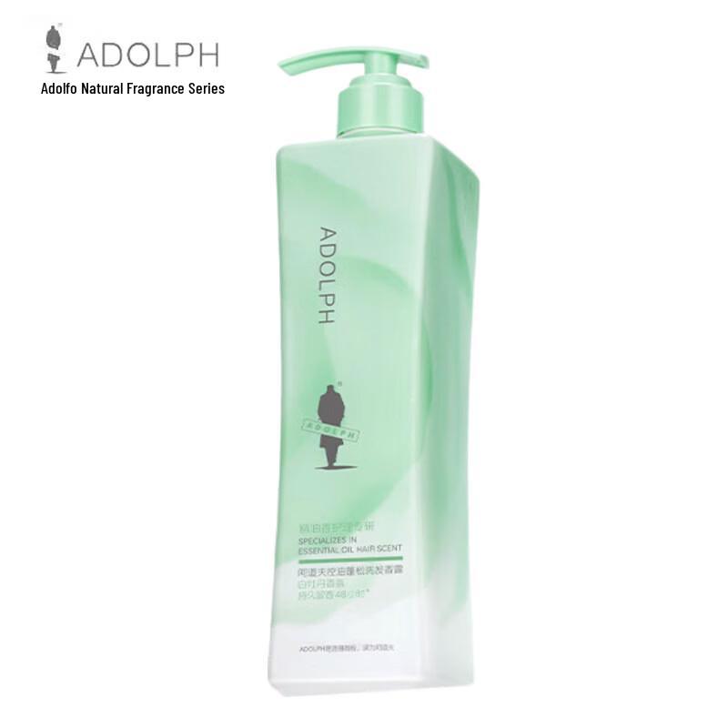 Adouph Long-Lasting Fragrance Oil Control Volumizing Shampoo 800g