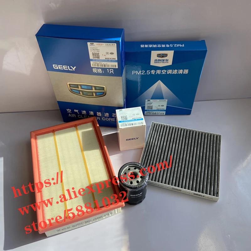 

Filter Set for Geely EC8 GX7/Emgrand X7 Air,Oil,Cabin Filter 3PCS SET