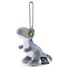 Jurassic World Ball Chain Mascot Blue (Velociraptor) Width: Approx. 13cm