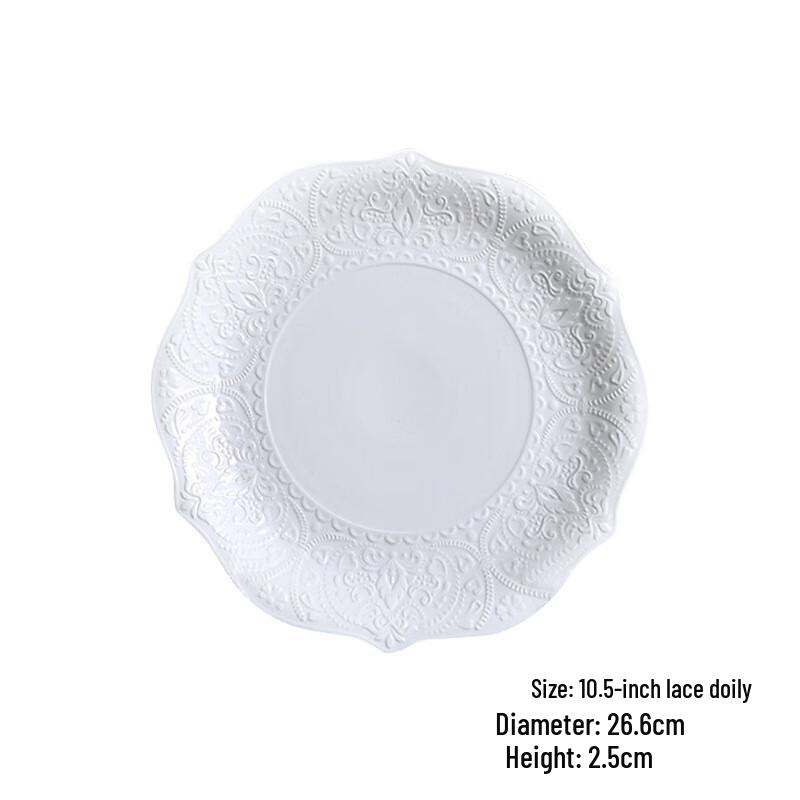

Nordic Style Alice Lace Ceramic Dinner Plate