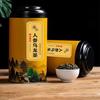 Ginseng Oolong Tea New Harvest Orchid Nobleperson High Mountain Tea Dongding Oolong Tea Rich Aroma