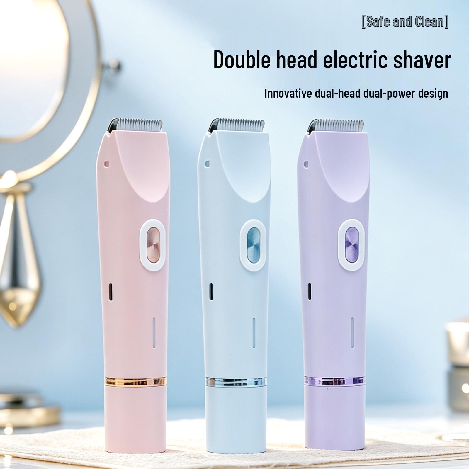 2026 Новый электрический эпилятор с двумя головками: Женский триммер для ног и тела Double-Headed