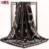 Fashion 90 Satin Cashew Flower Square Scarf Silk Scarf, Paisley Scarf