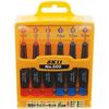 SK11 Precision screwdriver set 6 pieces No.600