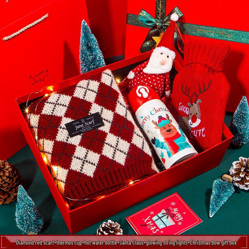 Festive Christmas Gift Set