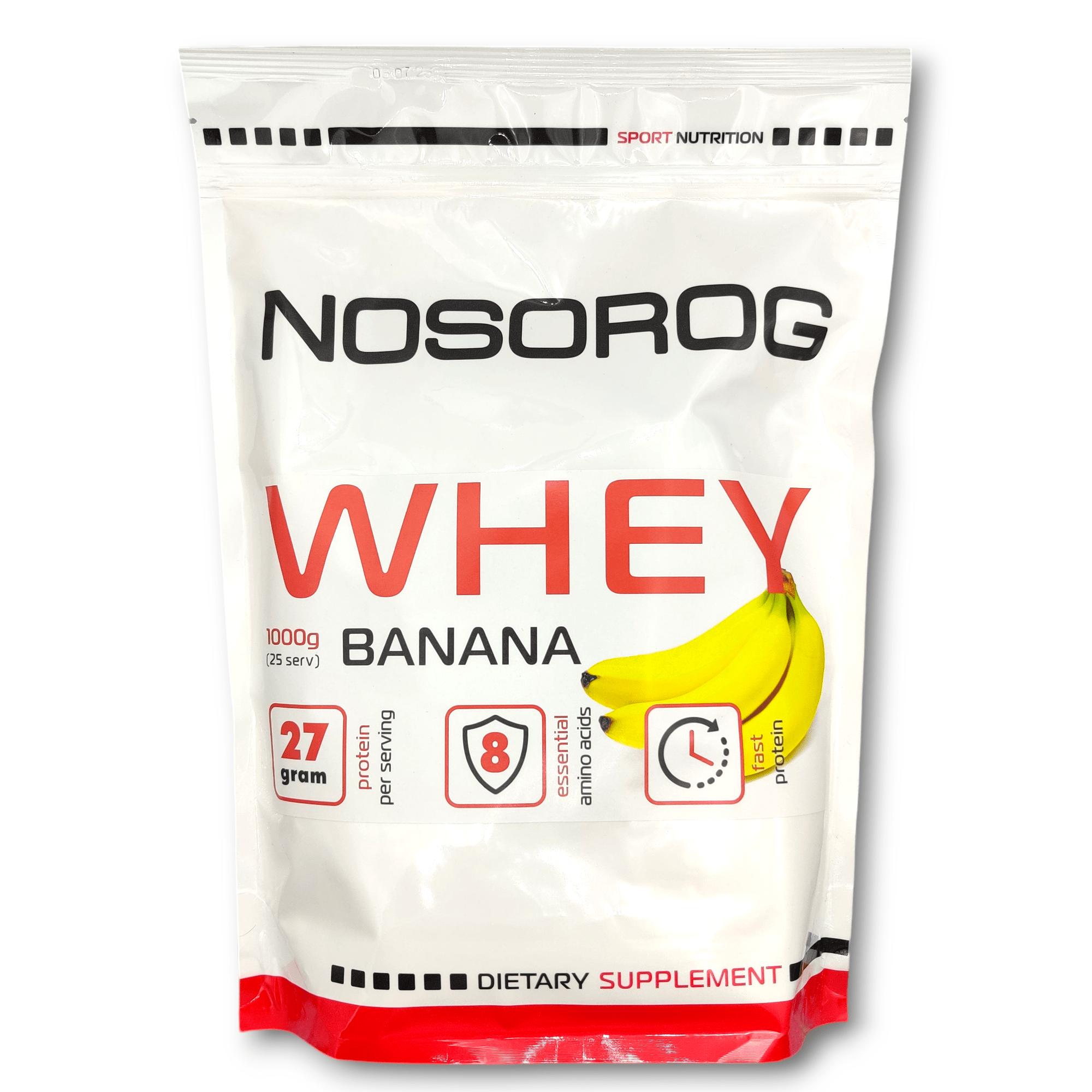 

НОСОРОГ сироватковий протеїн 1 кг. ICE CREAM