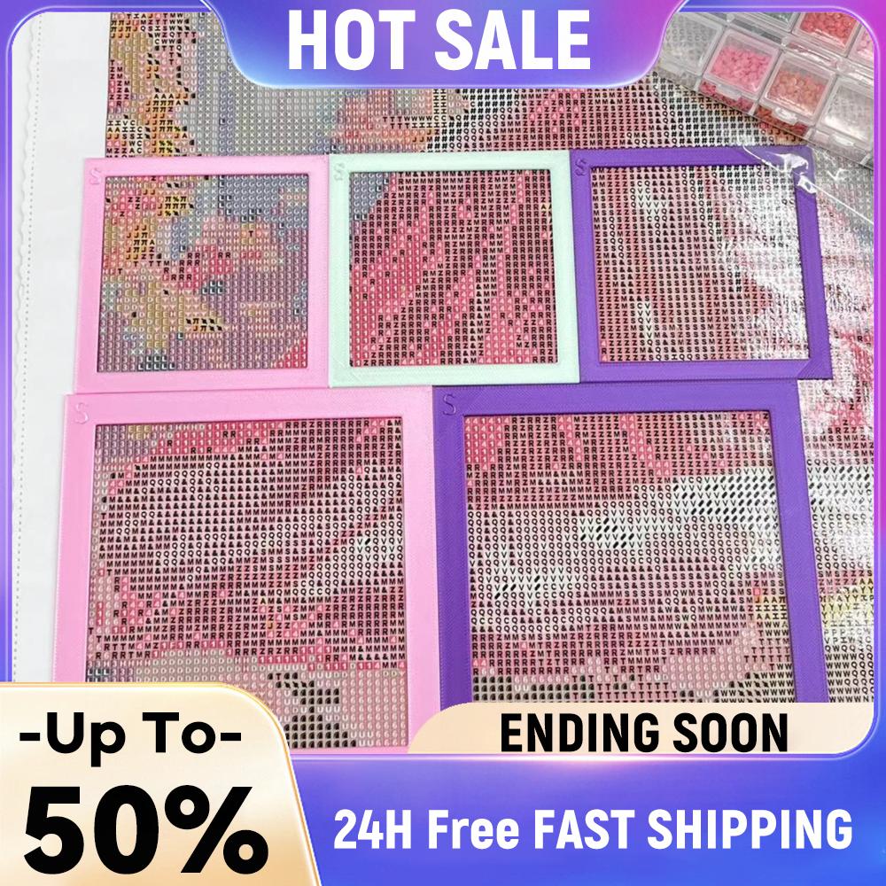 2Pcs Diamond Painting Positioning Frame Lightweight Diamond Painting Frame for Handicraft Enthusiasts Gift Adults Beginners