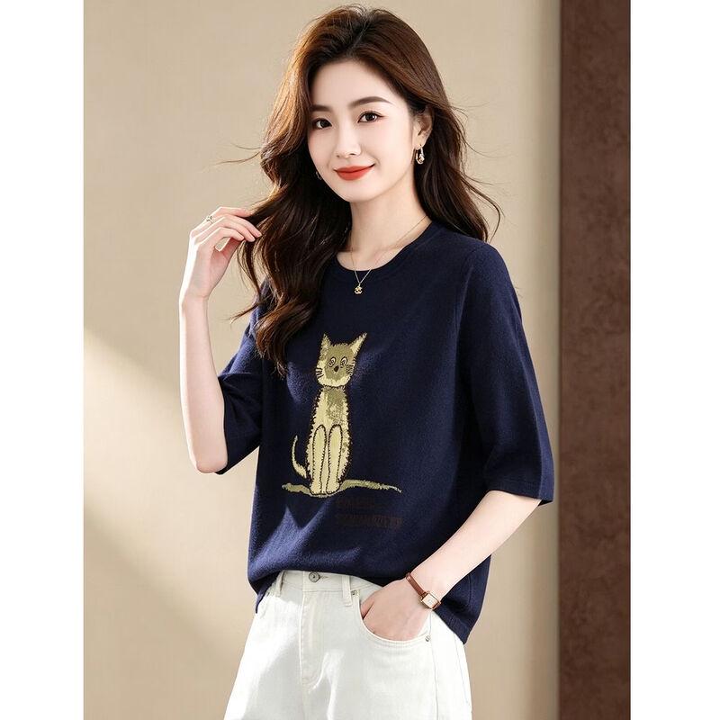 D.F.DEAR Cute Cat Jacquard Knit Pullover