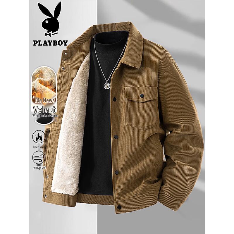 Playboy Men's Corduroy Fleece-Lined Jacket