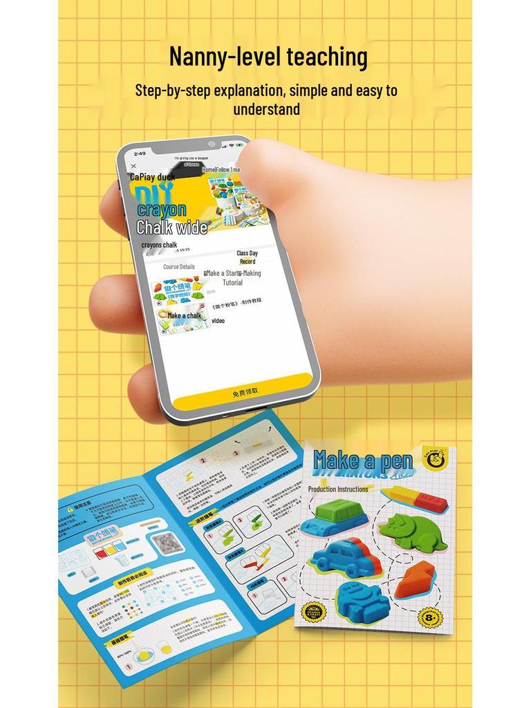 Ke Da Duck Colorful Cartoon Crayon & Chalk DIY Graffiti Toy for Kids