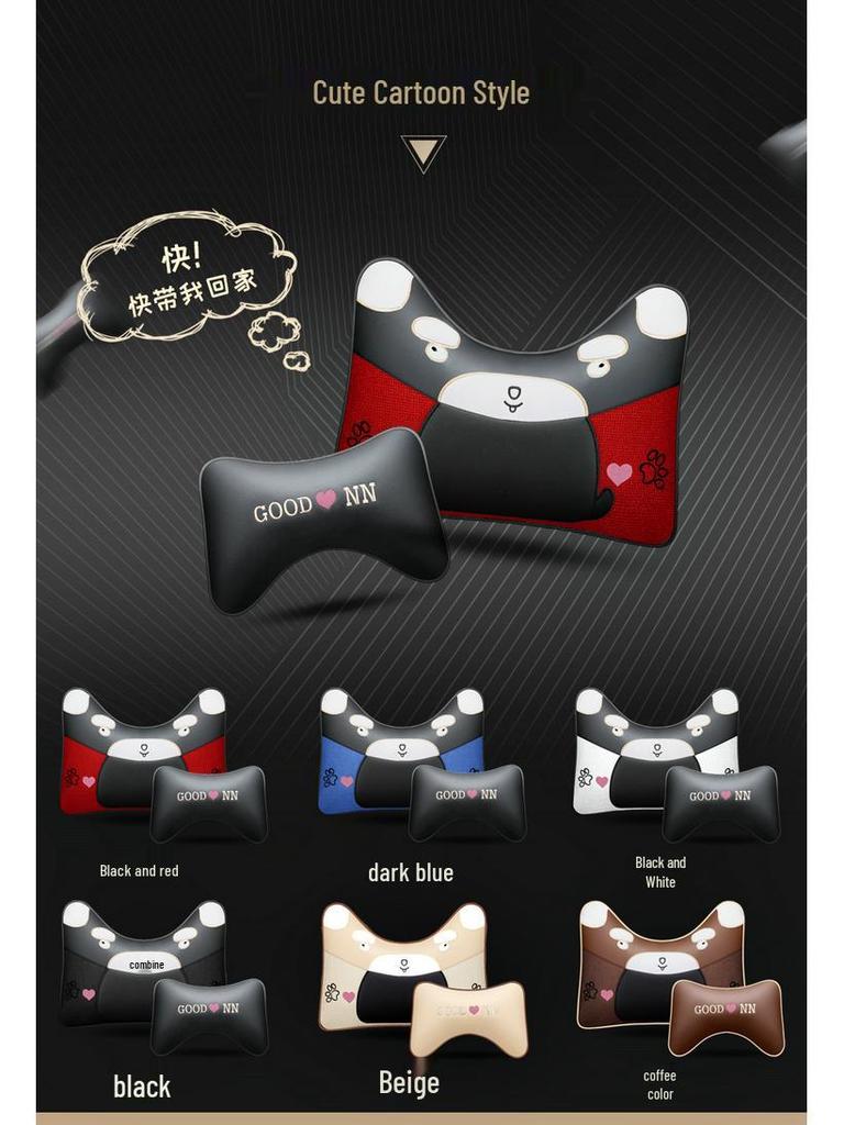 Dongfeng Murano Paladin All-Season Ice Silk Seat Cover