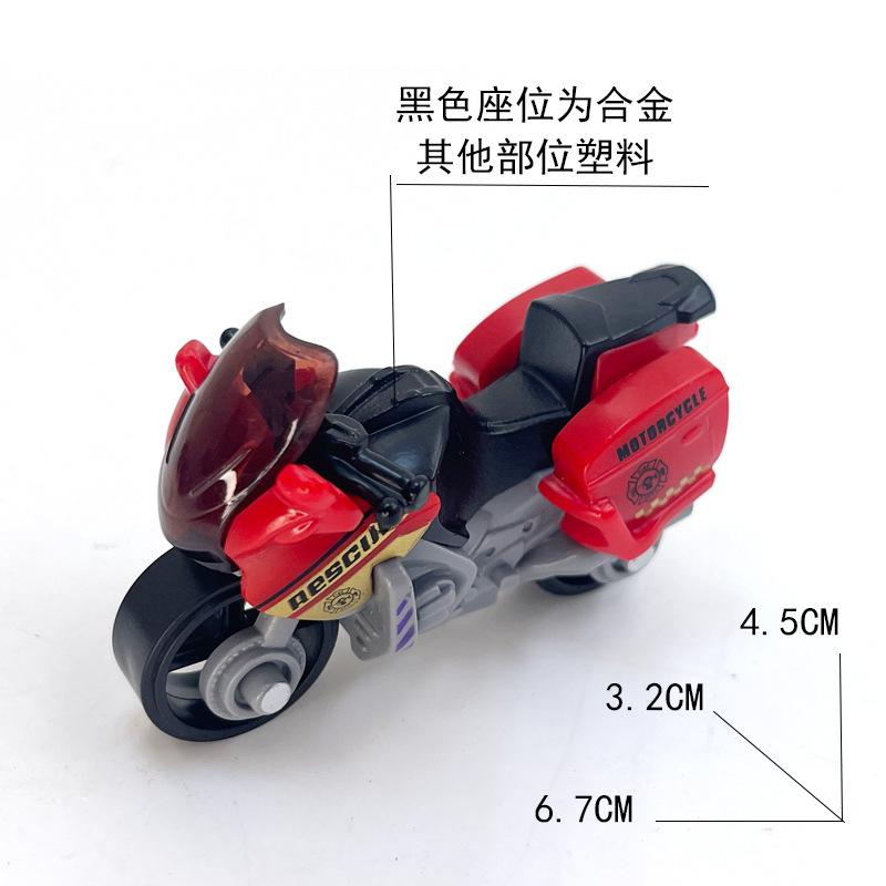 Alloy Motorcycle Metal Trolley Children'S Simulation Motorcycle Model Creative Keychain Pendant Toy Accessories