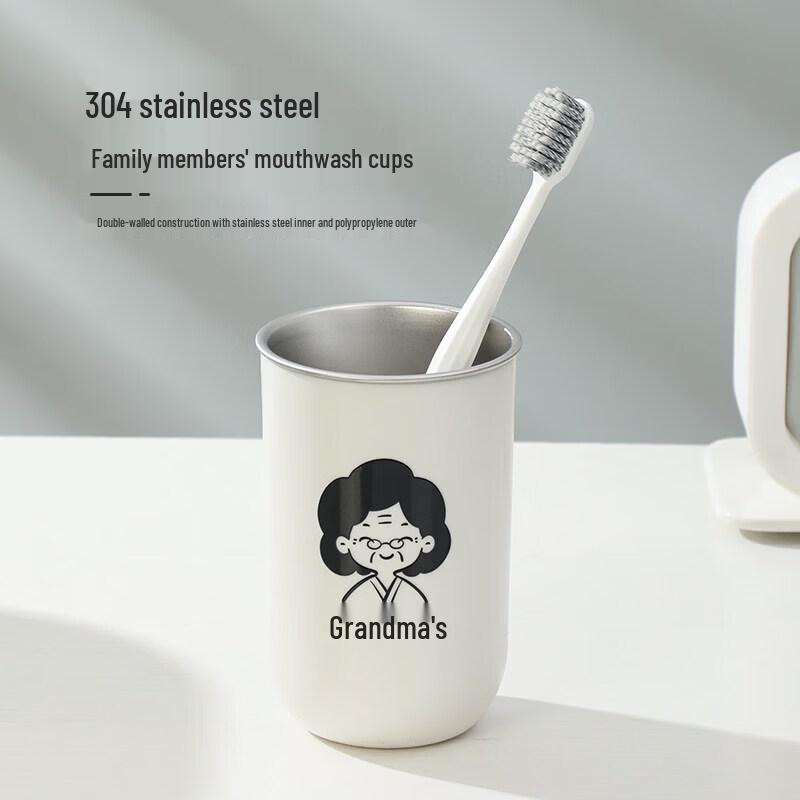 LIEI 304 Stainless Steel Kids Mouthwash Cup