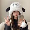 Cute Cartoon Big-eyed Puppy Hat Female Winter Student Windproof and Warm Versatile Ear Protection Cold Plush Hat