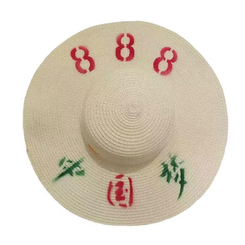 Summer New Farmers Work Sunshade Straw Hat, Labor Insurance Supplies, Big Brim Sunshade Straw Hat for Men