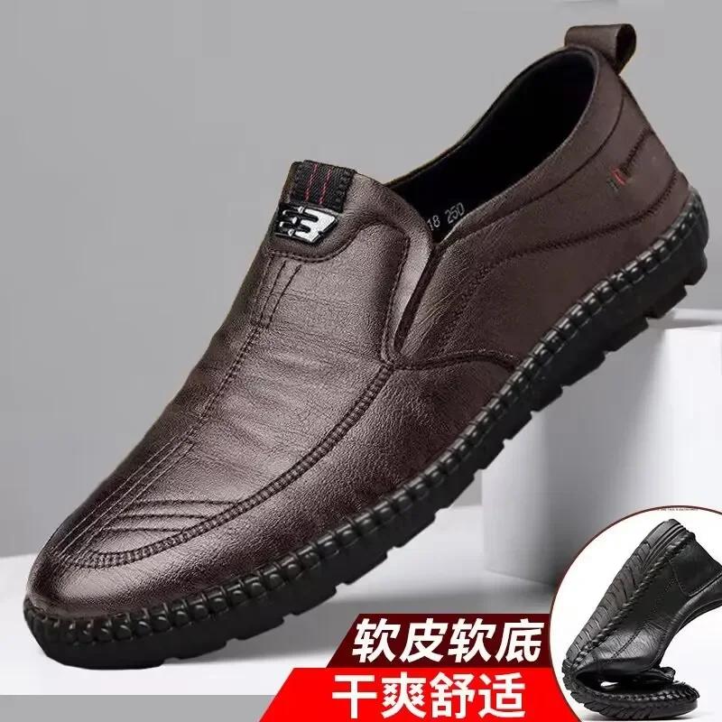 Mode Herr Business Skor Herr Läder Loafers Lyxmärke Andningsbara Herr Casual Skor Slip on Herr Båtskor Mockasiner
