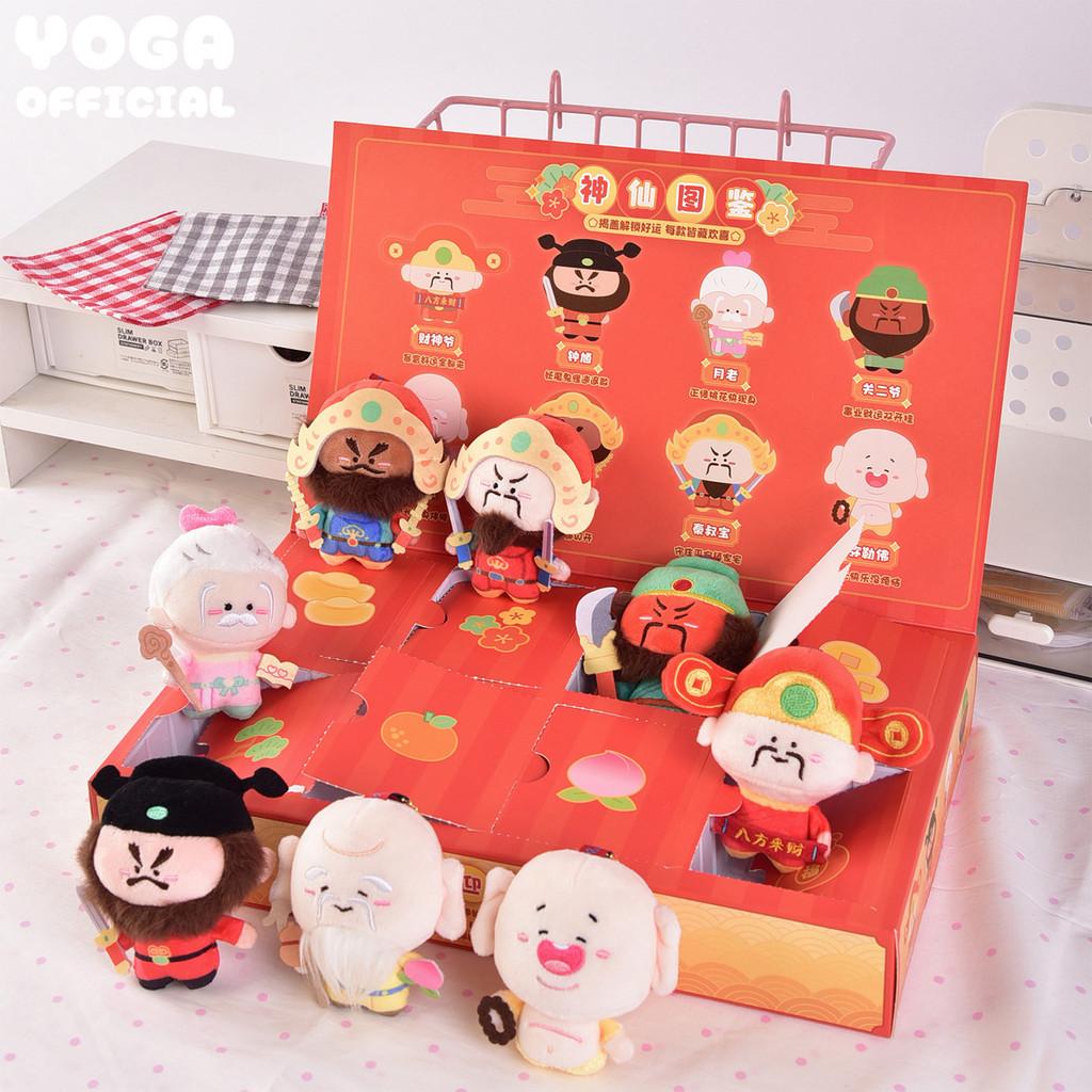 

Plush Keychain Set With Pp Cotton Filling For Cultural Collectors