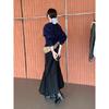2024 Autumn New Black High Waist Pleated Fishtail Skirt For Women, With A Design Sense And A Split Suit Long Skirt
