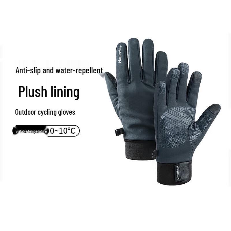 

NaturehikeGL05 Outdoor Cycling Sport Gloves