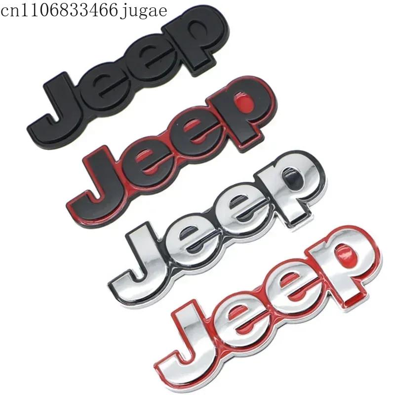 For Jeep Grand Cherokee Wrangler Renegade Compass JK Patriot Auto Rear Trunk Badge Styling Metal Car Emblem Sticker