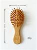 Portable Anti-static Bamboo Air Cushion Hair & Meridian Massage Comb