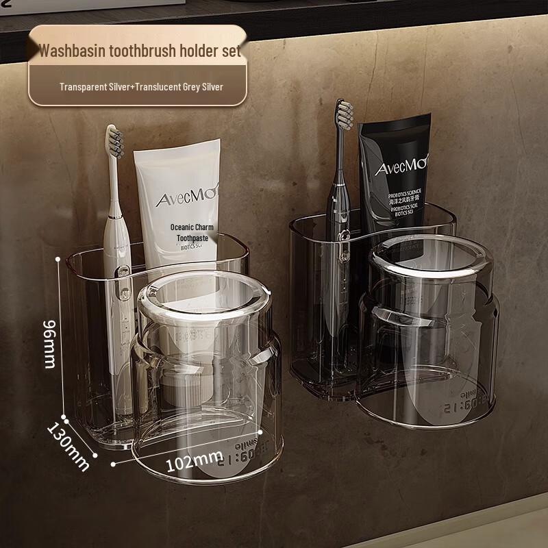 UD Toothbrush Holder and Tumbler Set Couple Set